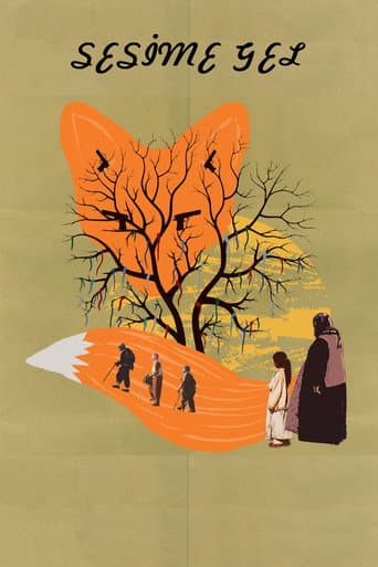 Come to My Voice (2014) poster