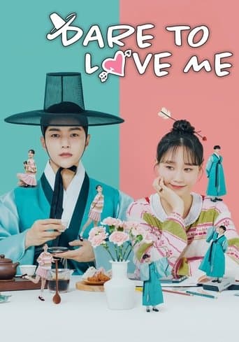 Dare to Love Me (2024) poster