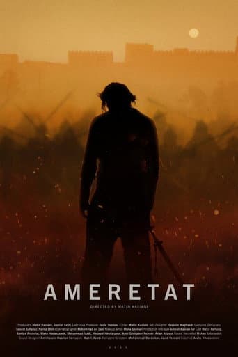 Ameretat (2025) poster