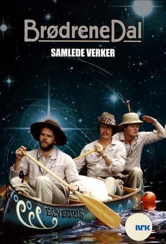 Brødrene Dal (1979) poster