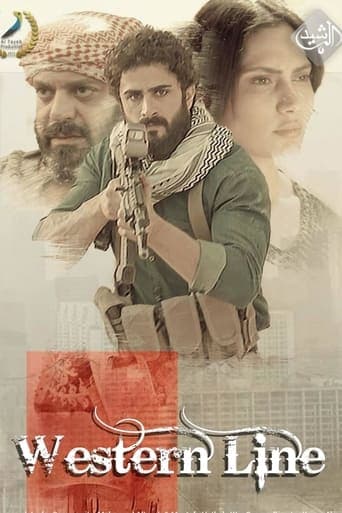Western Line (2024) poster