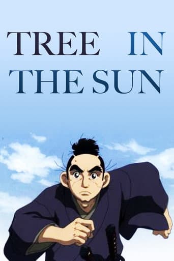 The Tree In Sunlight (2000) poster