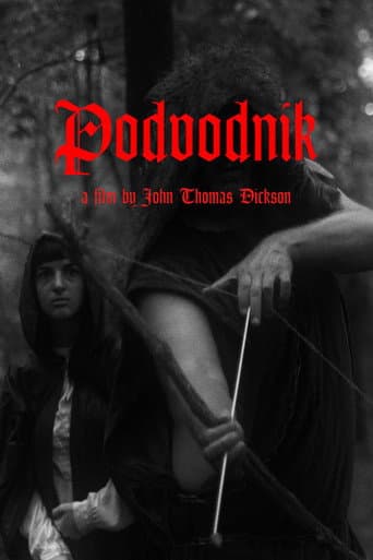 Podvodnik (2022) poster