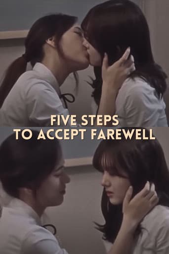 Five Steps to Accept Farewell (2016) poster