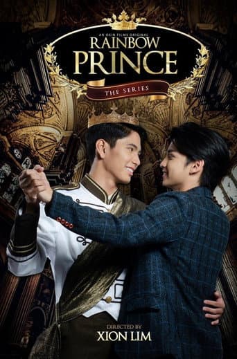 Rainbow Prince (2022) poster
