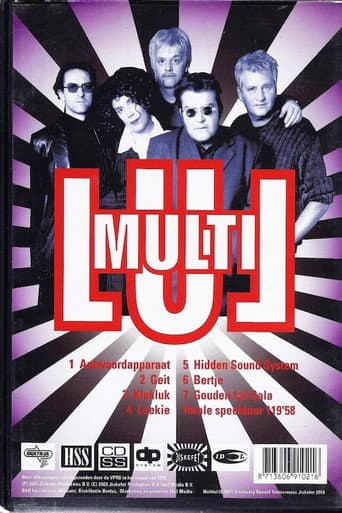 Multilul (1998) poster