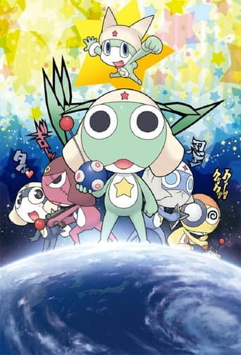 Keroro (2014) poster