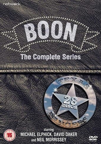 Boon (1986) poster