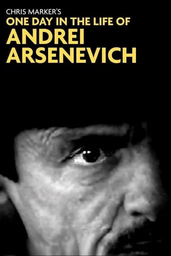 One Day in the Life of Andrei Arsenevich (1999) poster