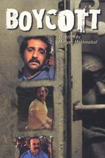 Boycott (1986) poster