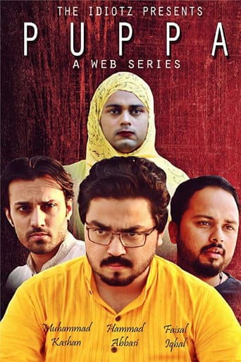 Puppa (2017) poster