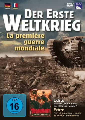 Der Erste Weltkrieg (2003) poster