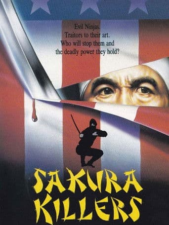 Sakura Killers (1987) poster