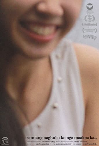 as i await you to be mine... (2024) poster