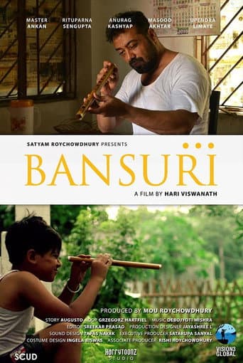 The Flute (2021) poster