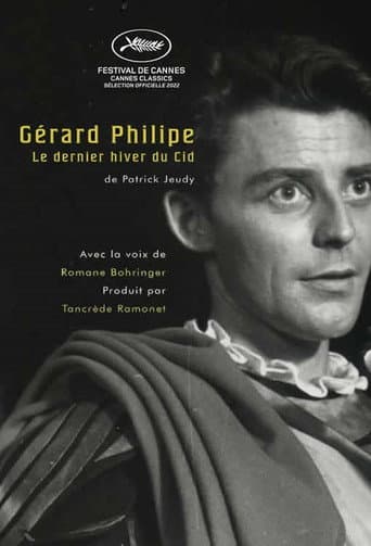 Gérard Philipe, le dernier hiver du Cid (2022) poster