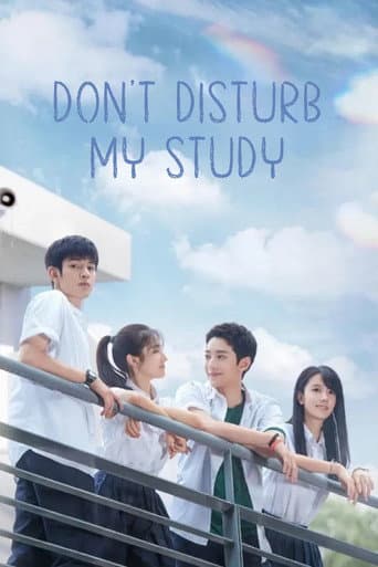 Don't Disturb My Study (2021) poster