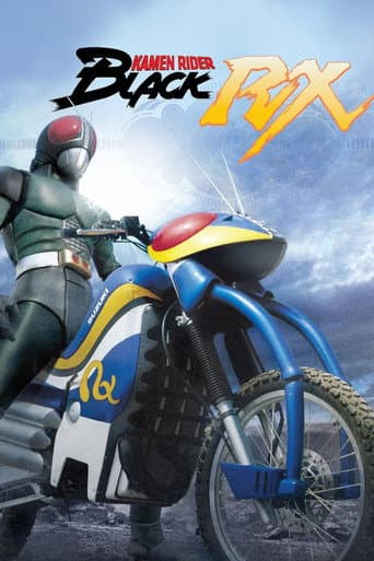 Kamen Rider Black RX (1988) poster