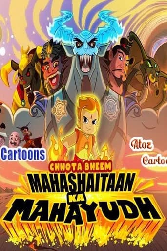 Chhota Bheem: The Great War of the Great Devil (2023) poster