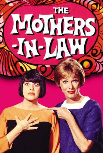 The Mothers-in-Law (1967) poster