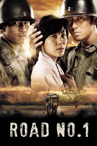Road No. 1 (2010) poster