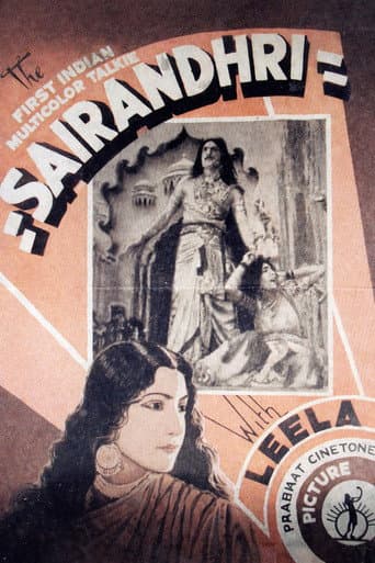 Sairandhri (1933) poster