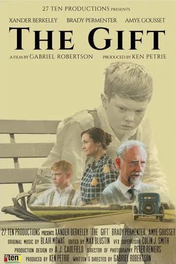 The Gift (2015) poster