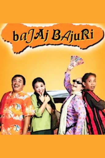 Bajaj Bajuri (2002) poster