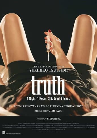 truth: 1 Night, 1 Room, 3 Baddest Bitches (2022) poster