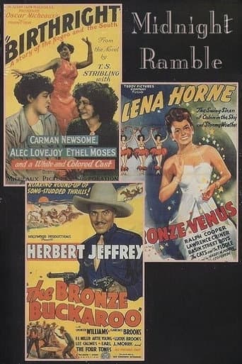 Midnight Ramble (1994) poster