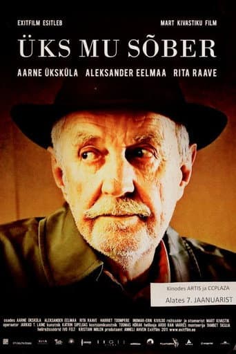 A Friend of Mine (2011) poster