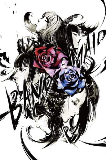 BAND-MAID WORLD DOMINATION TOUR 【進化】at LINE CUBE SHIBUYA（渋谷公会堂） (2020) poster
