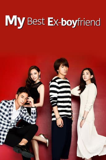 My Best Ex-Boyfriend (2015) poster