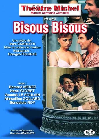 Bisous Bisous (1991) poster