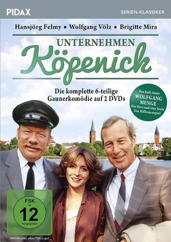 Unternehmen Köpenick (1986) poster