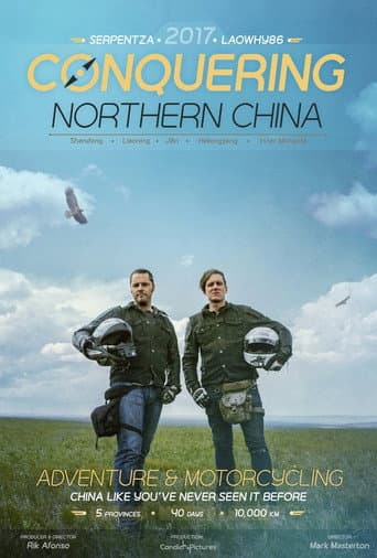 Conquering Northern China (2017) poster