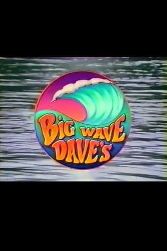 Big Wave Dave's (1993) poster