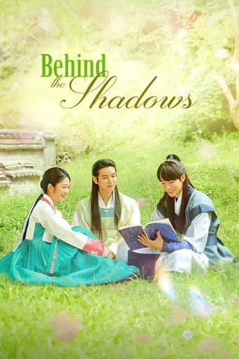 Behind The Shadows (2023) poster