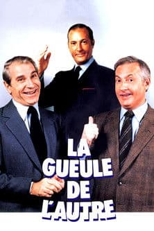 The Other One's Mug (1979) poster