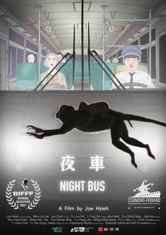 Night Bus (2019) poster