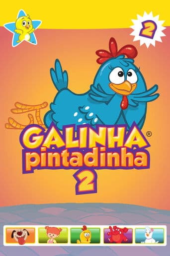 Lottie Dottie Chicken 2 (2010) poster