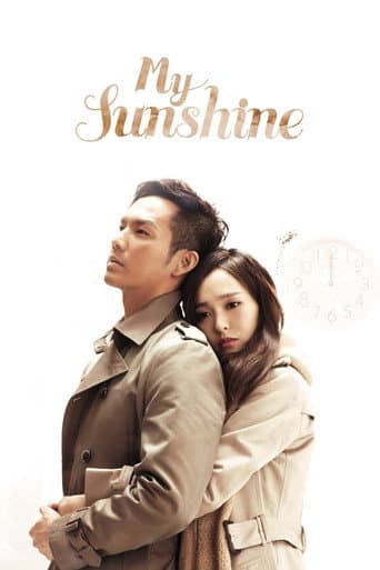 My Sunshine (2015) poster