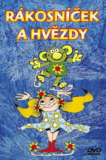 Rákosníček a hvězdy (1977) poster