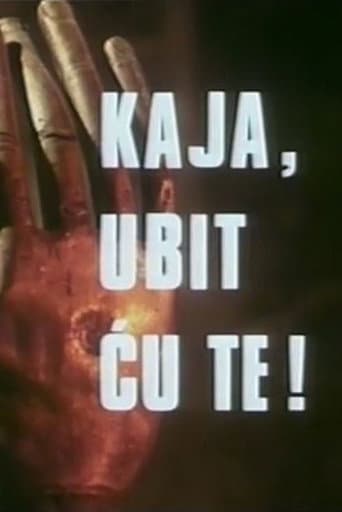 Kaya (1967) poster