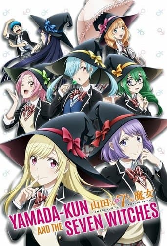 Yamada-kun and the Seven Witches (2015) poster