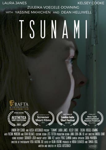 TSUNAMI (2021) poster