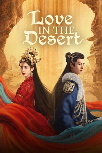 Love in the Desert (2024) poster