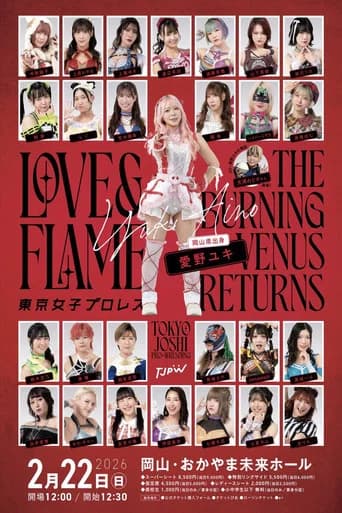 TJPW Love & Flame ~The Burning Venus Returns~ (2026) poster