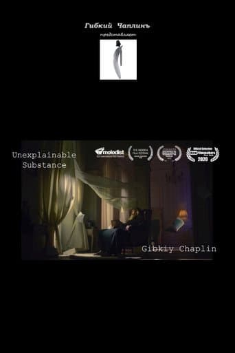 Unexplainable Substance (2020) poster