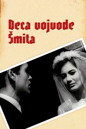 Children of Duke Schmidt (1967) poster